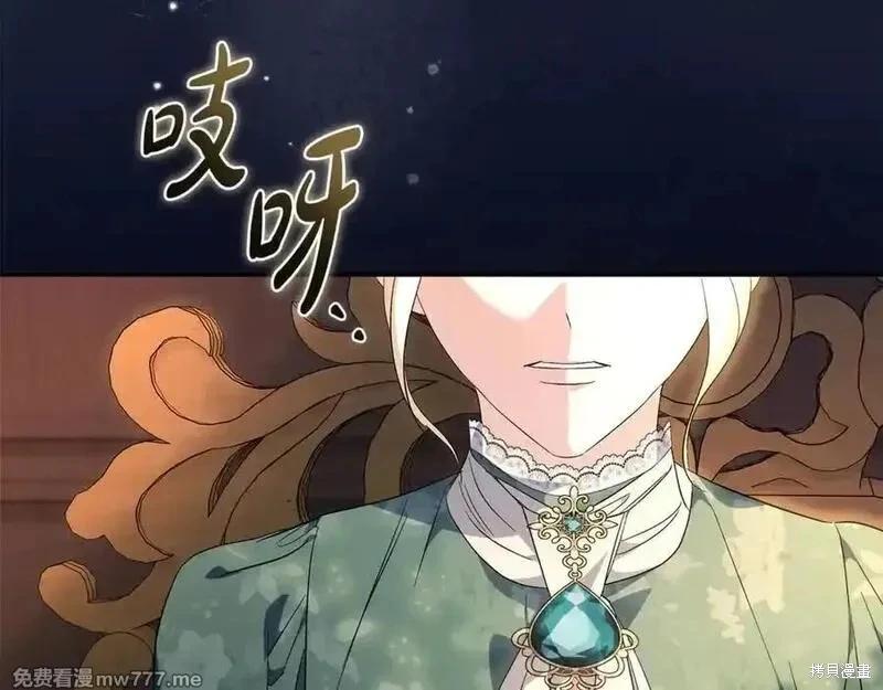 第226话175