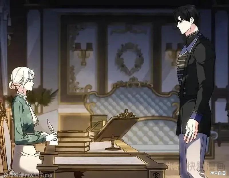 第226话181