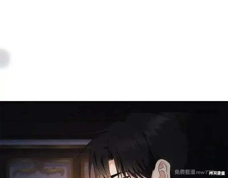 第226话183