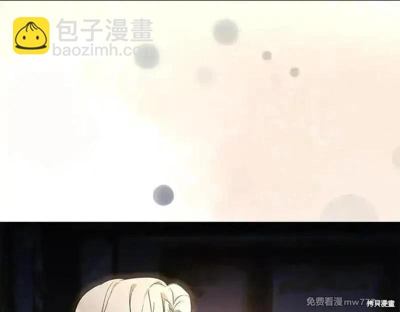 第226话185