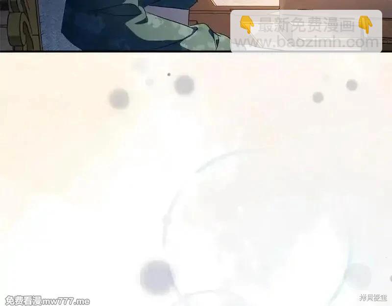 第226话187