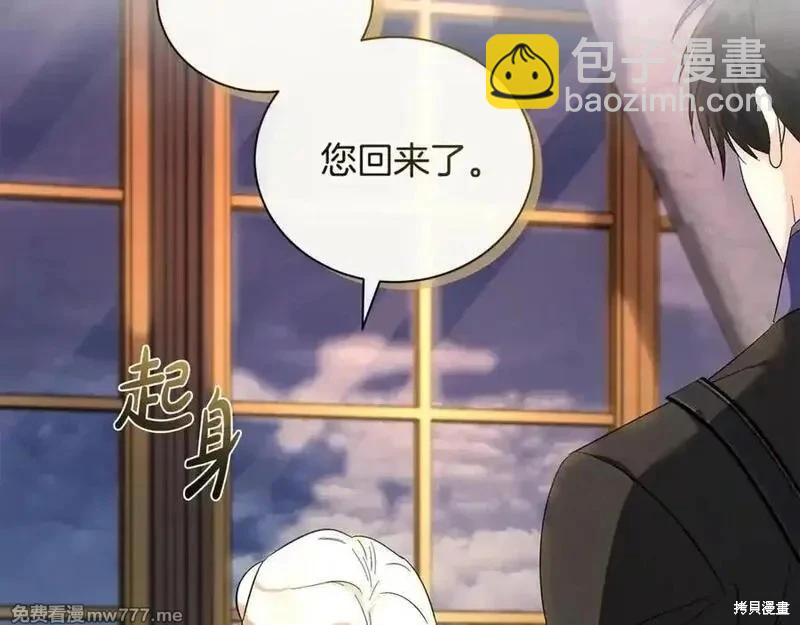 第226话190
