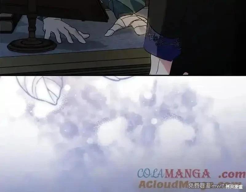 第226话192