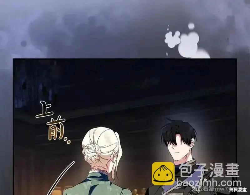第226话193