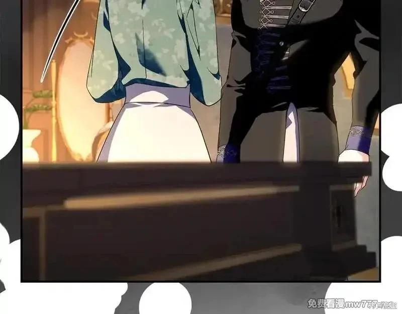 第226话194