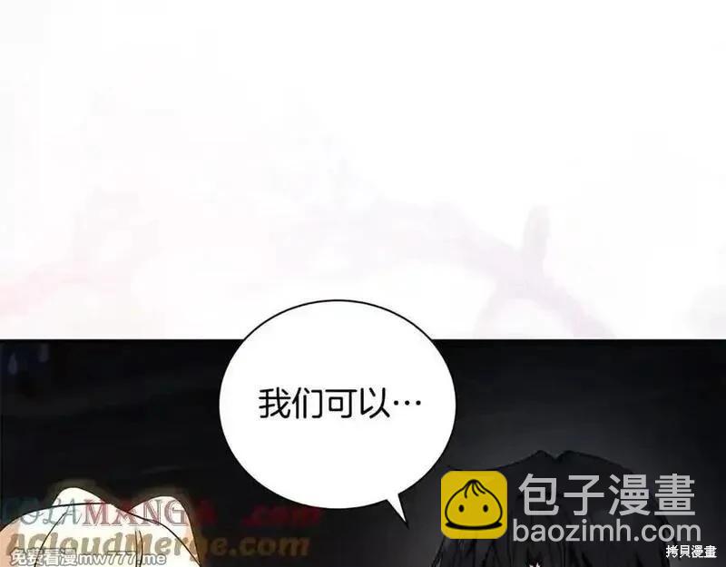 第226话196