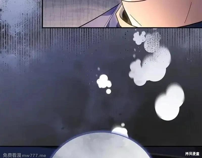 第226话199