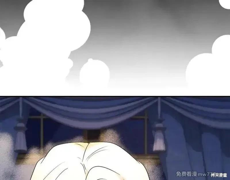 第226话203