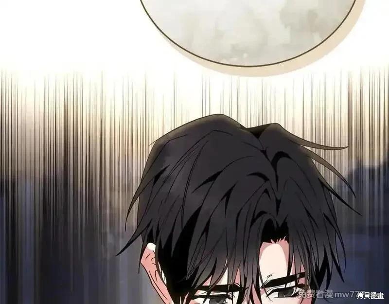 第226话206
