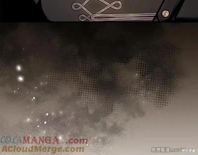 第226话208