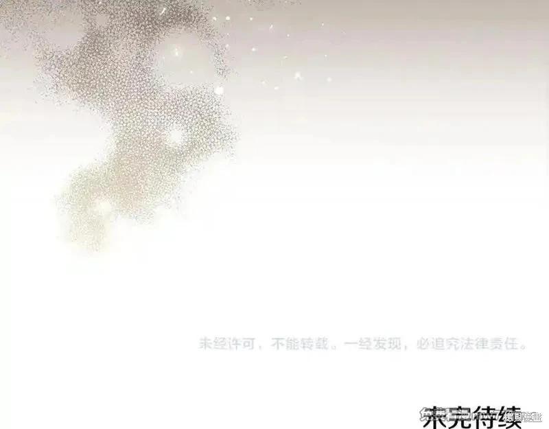 第226话213