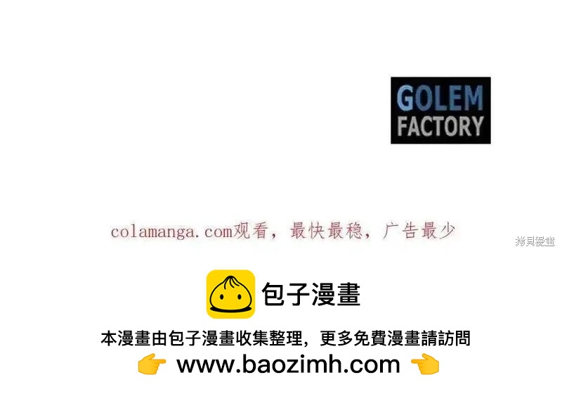 第226话215