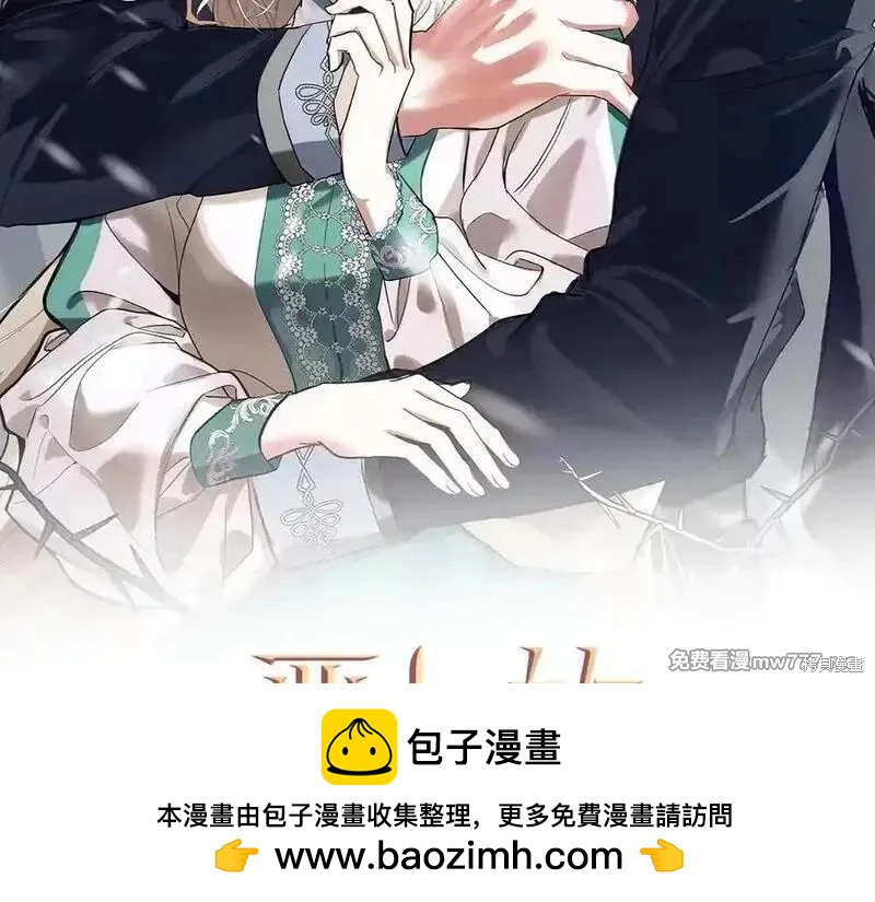 第226话217