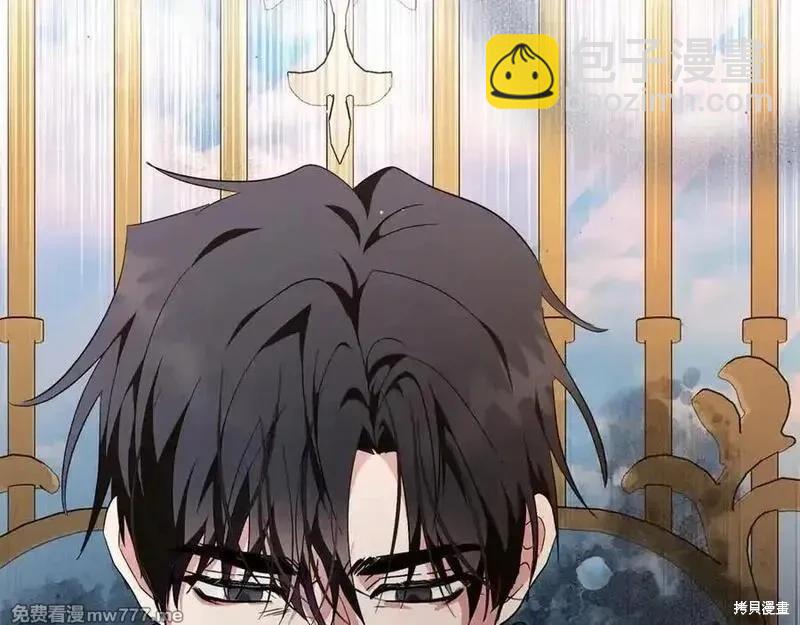 第226话3
