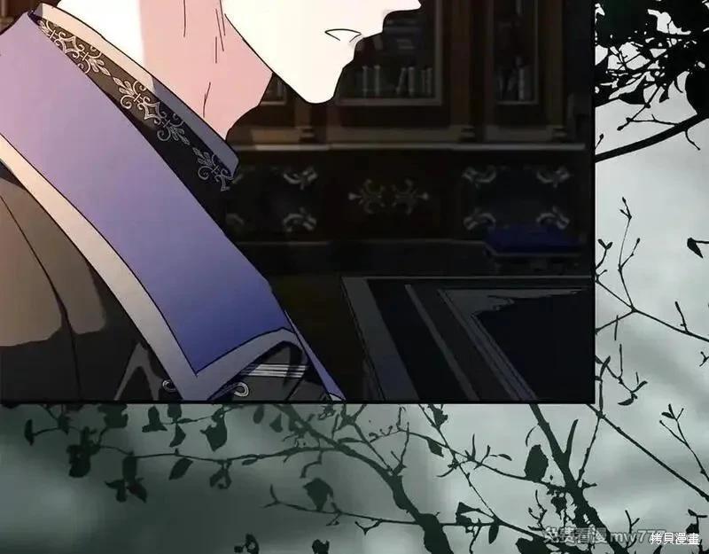 第226话34