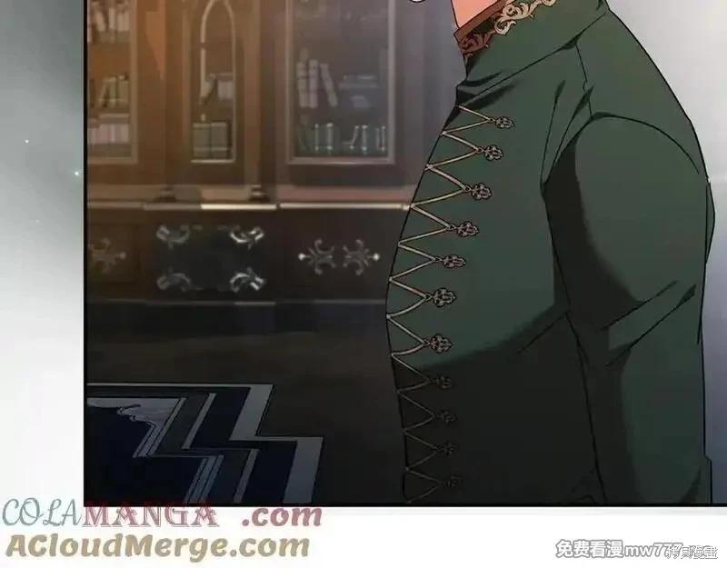 第226话36