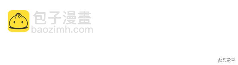 第226话37