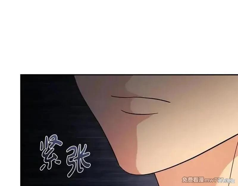 第226话38