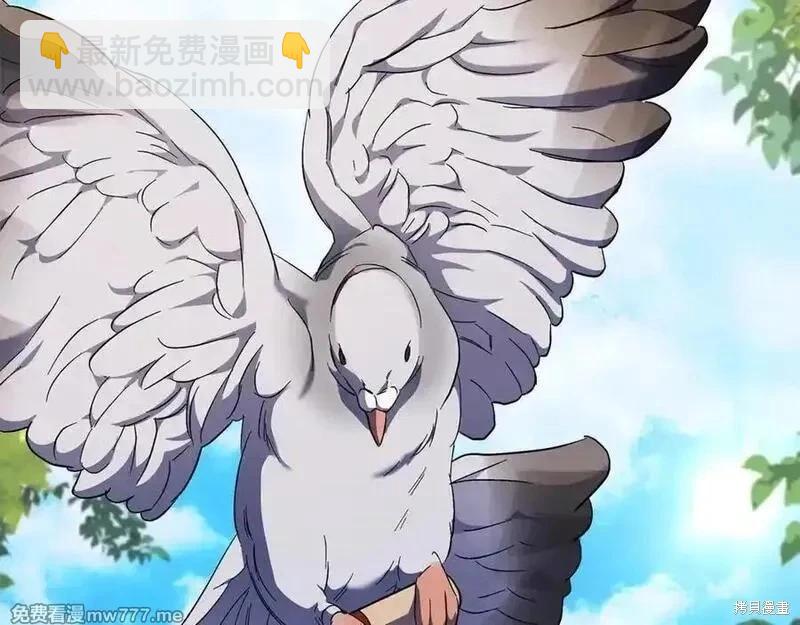 第226话42