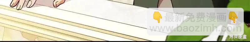 第226话46