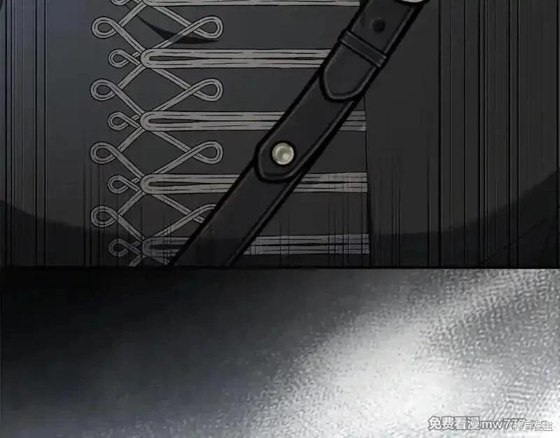 第226话5