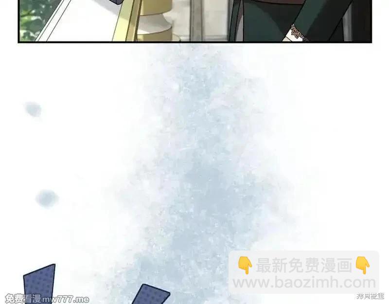 第226话54