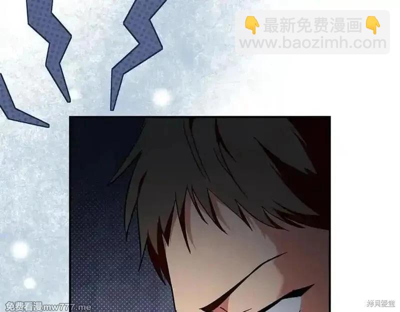 第226话55