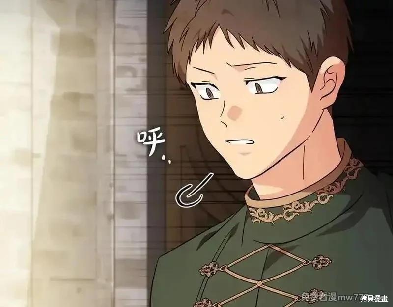 第226话59