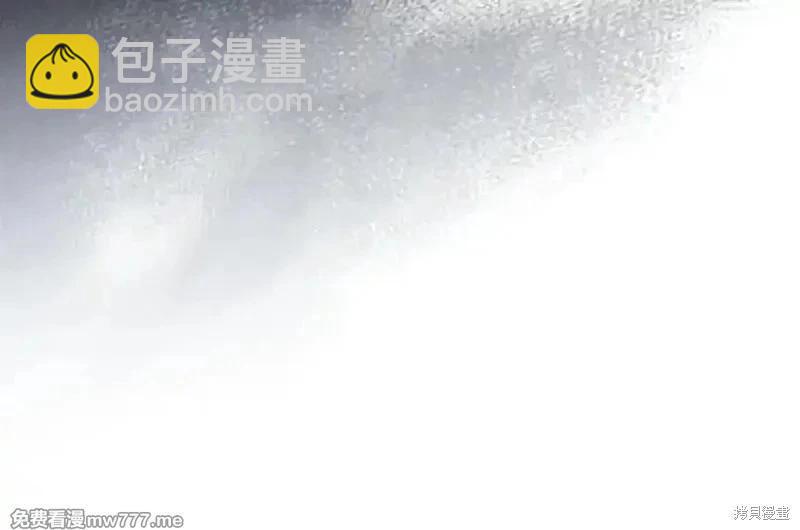 第226话6