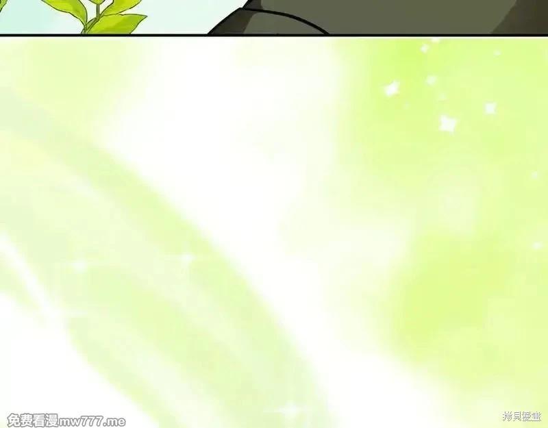 第226话69