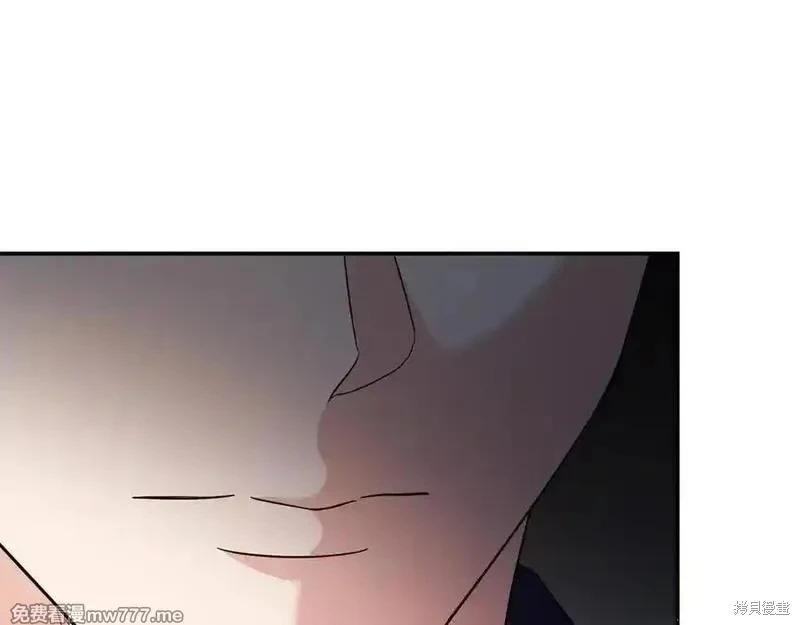 第226话7