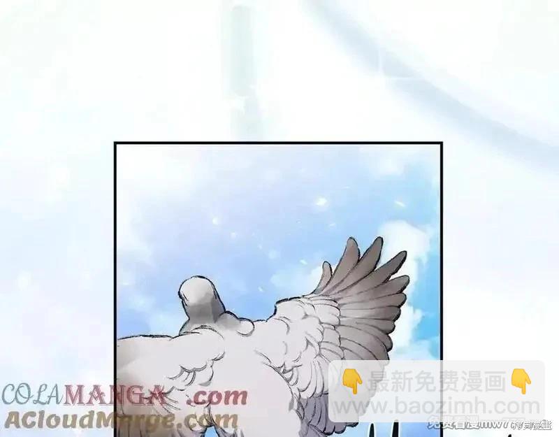 第226话72