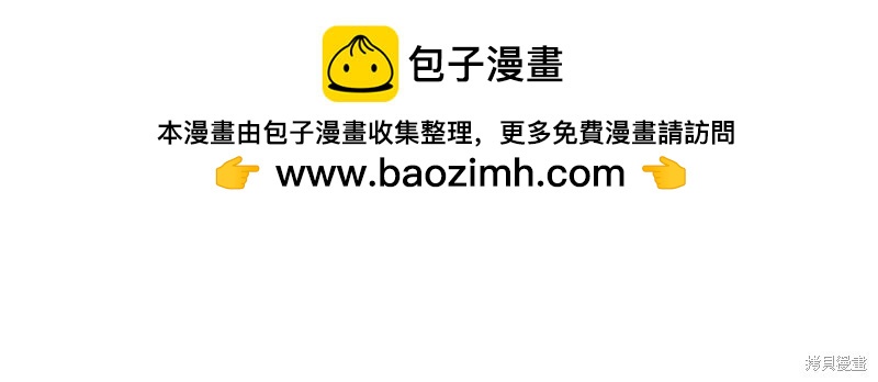 第226话74