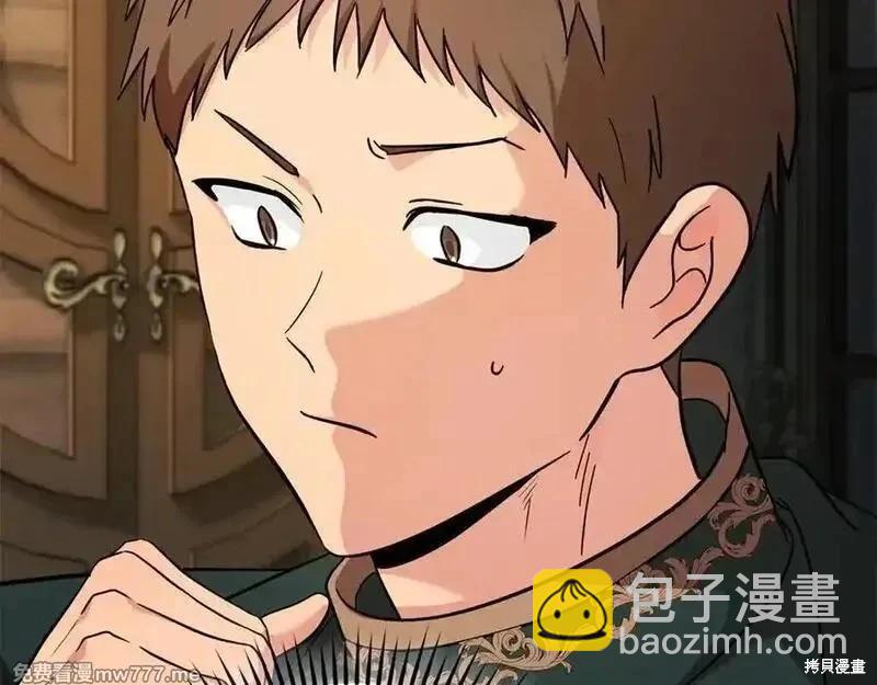 第226话79