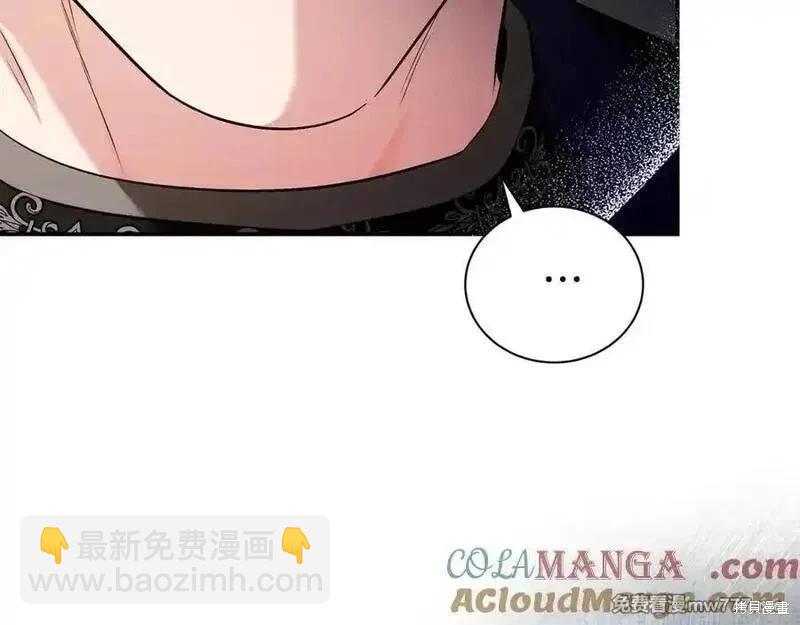 第226话8