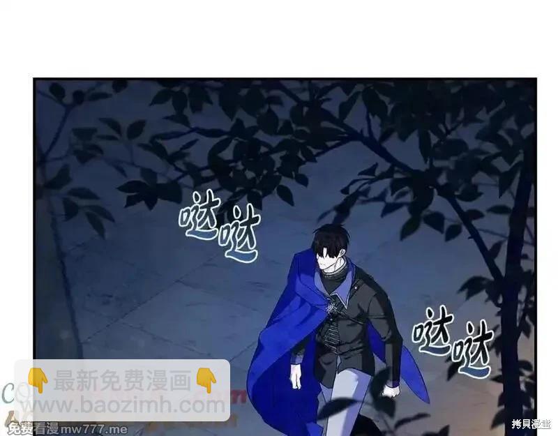 第226话96