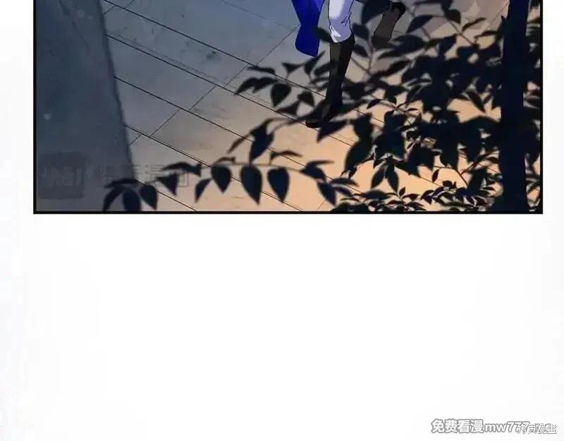 第226话97