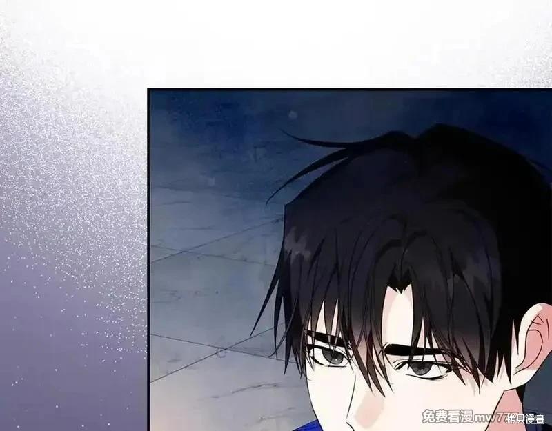 第226话98