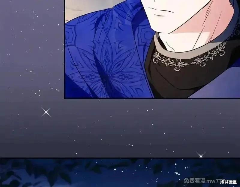 第226话99