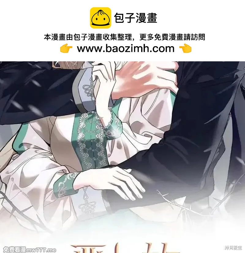 第227话1