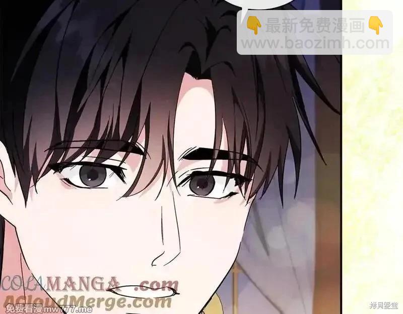 第227话108