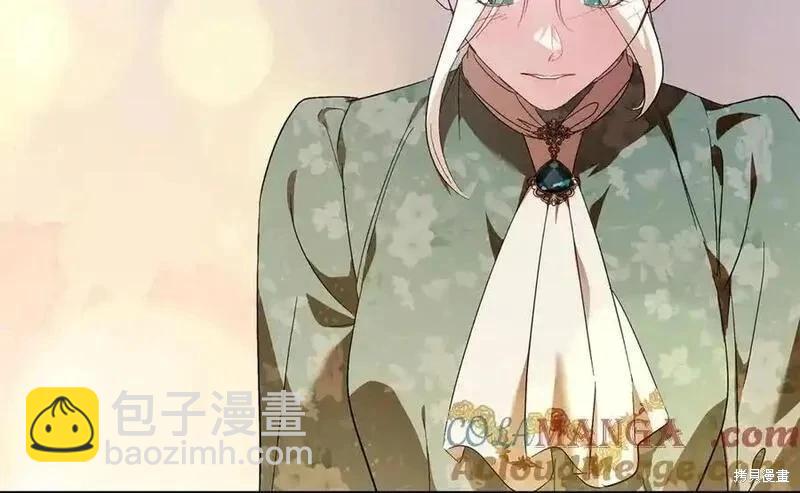第227话112