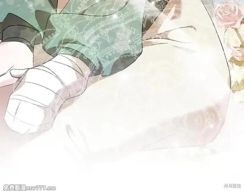 第227话117