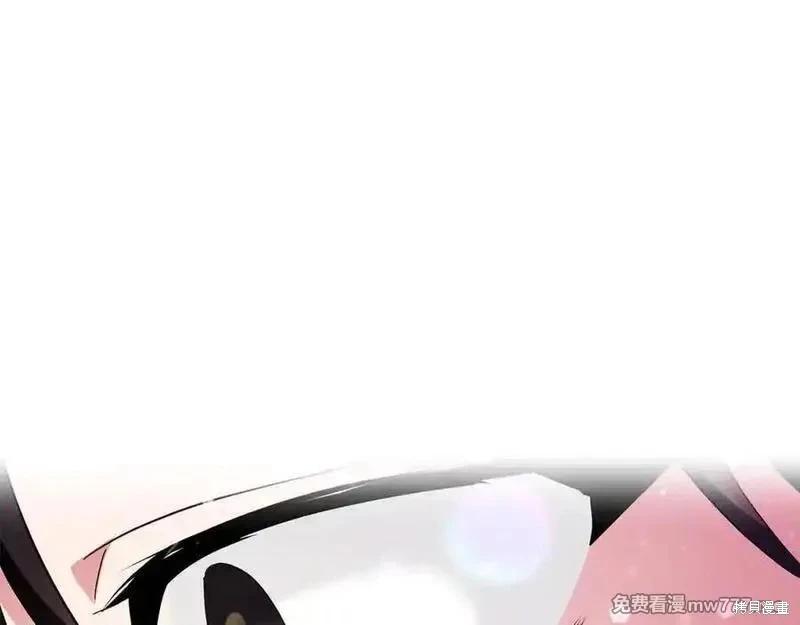 第227话119