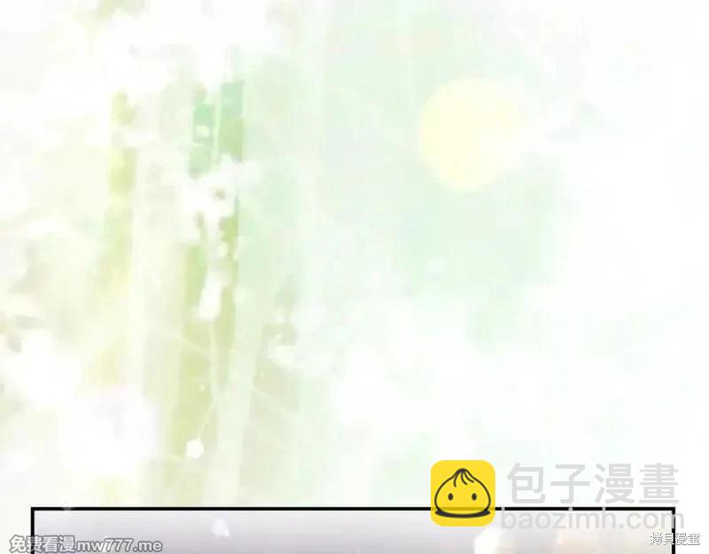 第227话121