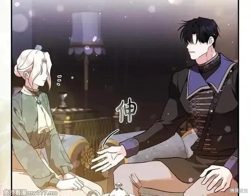 第227话122
