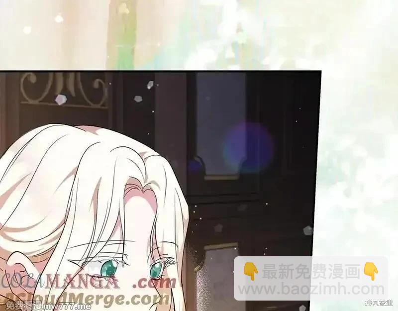 第227话124