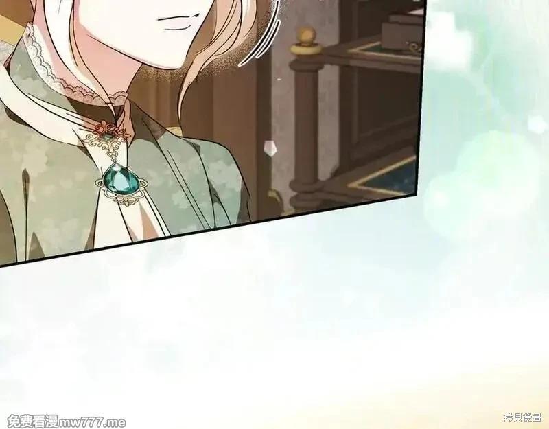 第227话125