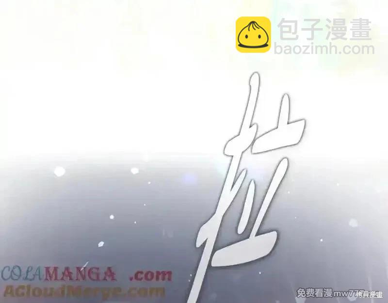 第227话128
