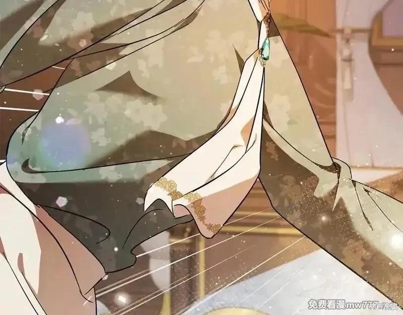 第227话130